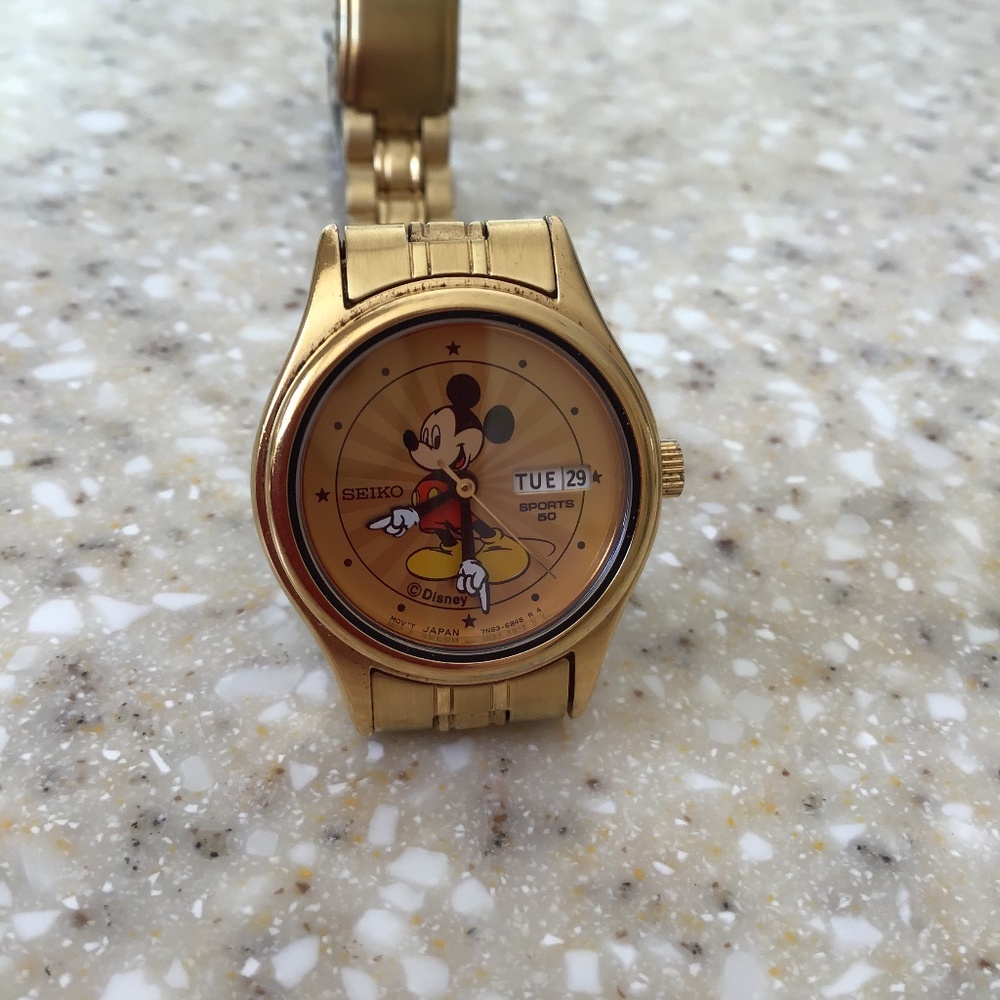 Seiko watch
